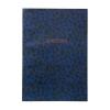 SuperTrash A5 Notitieboek met Luipaardprint